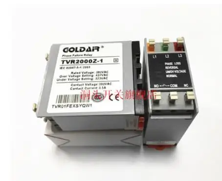 

In stock 100%New and original 1 years warranty TVR2000Z-1