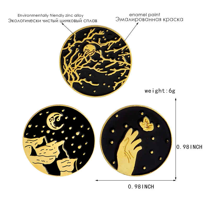 

Dark series pin Night sky Shining stars and moon enamel pins badges personcolor Punk dagger brooches Shirt bag jewelry Lapel pin