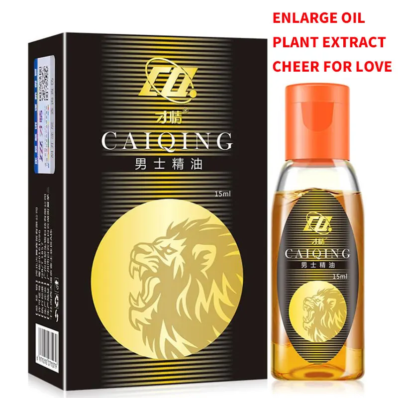 

15ML Men Dick Thickening Growth Man Big Dick Liquid Cock Erection Enhance Men Health Care Enlarge Massage Enlargement Oils