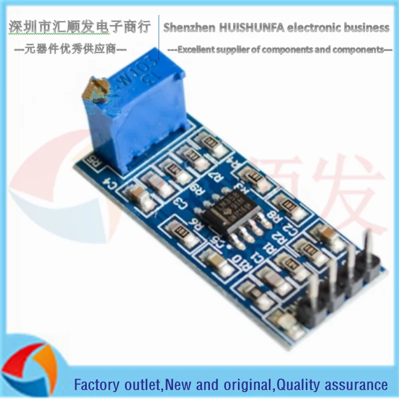 Усилитель сигнала усиления Lm358100 модуль операционного усилителя|Беспроводные