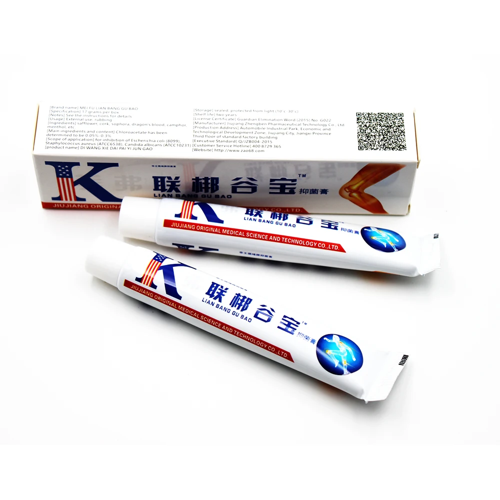 2 шт./лот Новинка 2019 натуральный быстрого облегчение боли снимают боль бальзам