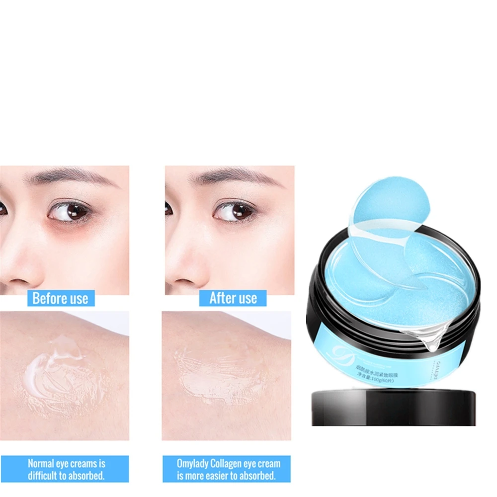 Никотинамид подушечки для глаз против 60 шт. цвета: золотистый Зеленый морщин