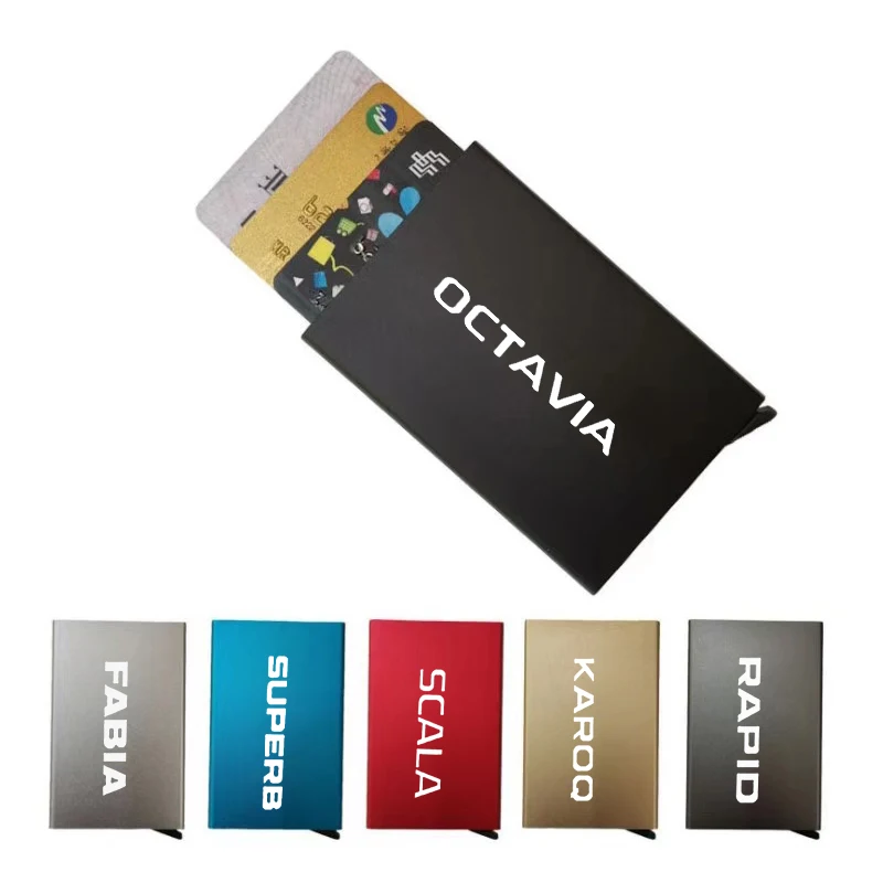 Защита от кражи RFID смарт держатель для ID металлический карт шкода Октавия фабия