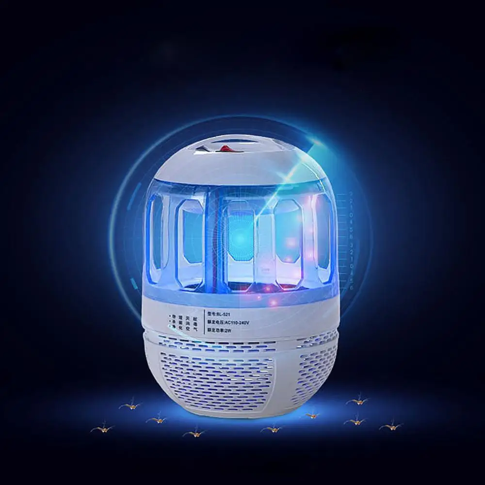 Переносная ловушка для насекомых Отпугиватель комаров и с USB-зарядкой