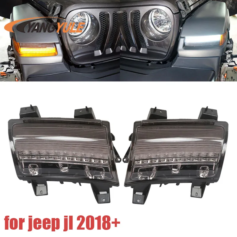 Светильник для Jeep Wrangler JL 2018 2019 дневные ходовые огни/указатели поворота sr белые