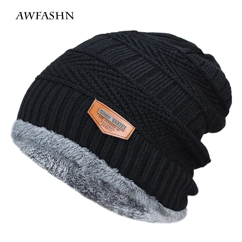 Мужская шапка 2019 зимние шапки вязаная для мужчин модные вязаные черные Осенняя
