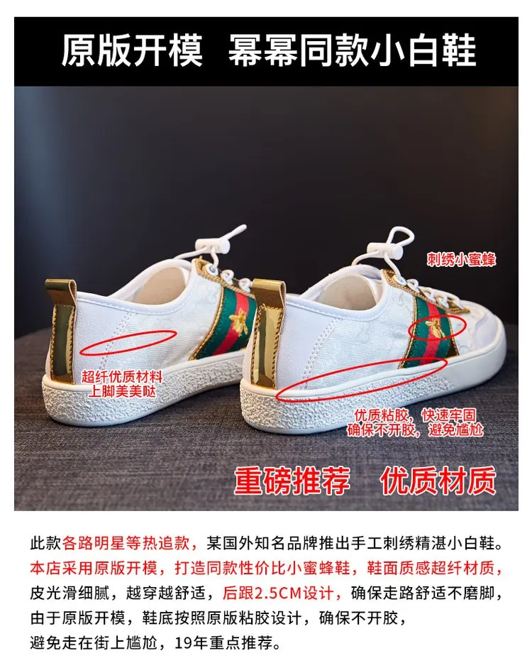 Buty/Модные женские кроссовки; коллекция года; женская повседневная обувь на платформе; женские кроссовки; парусиновые кроссовки; basket femme; кроссовки; женская обувь