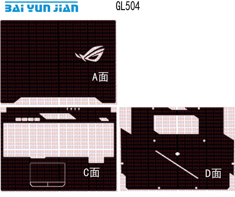 Наклейка для ноутбука KH кожаная наклейка защитный чехол из углеродного волокна и