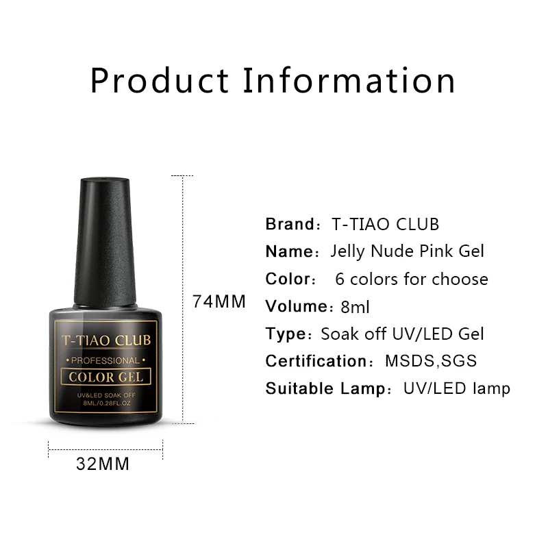 Розовый желе Цвет лак гель для ногтей набор все маникюра! Полупостоянная био-Гели