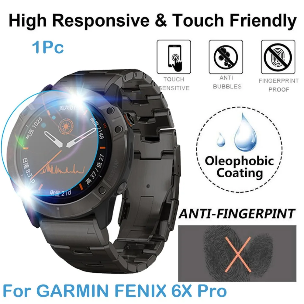 1/3 шт. ультра прозрачная пленка из закаленного Стекло Экран протектор для GARMIN FENIX 6/6X Pro защитные аксессуары крышка#903