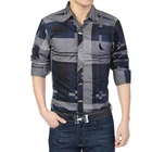 Рубашка мужская в клетку, на осень и весну, повседневная, высокого качества