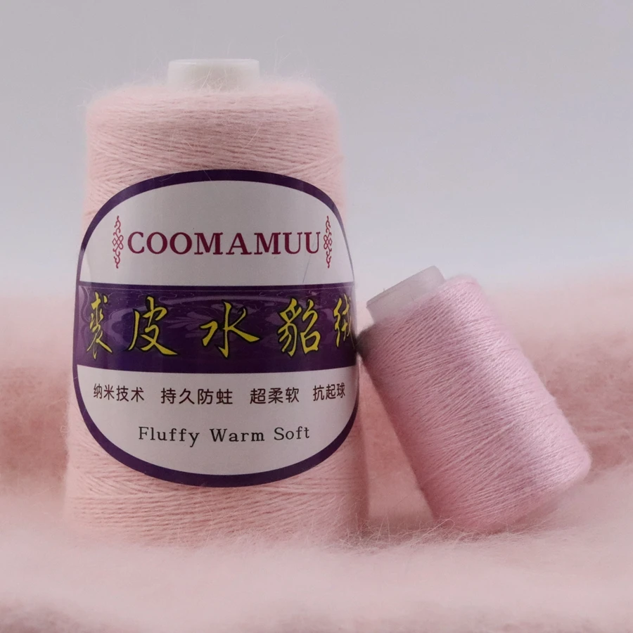 100 + 40 г/комплект Высококачественная кашемировая норковая пряжа для вязания