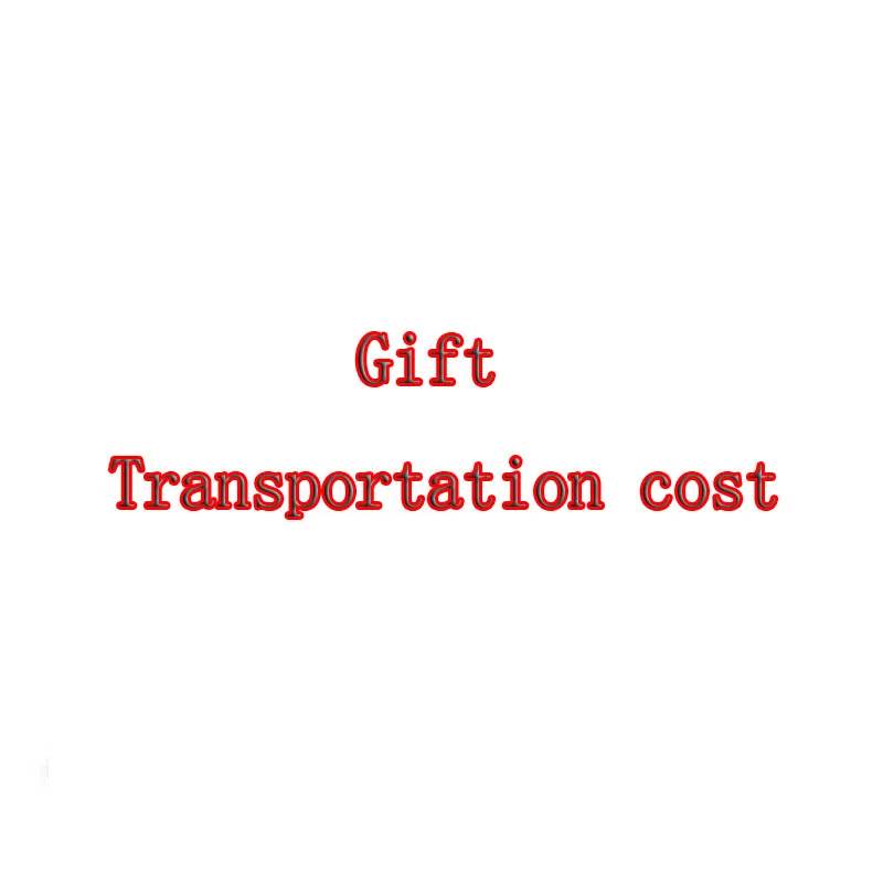 

Gift transportation cost
