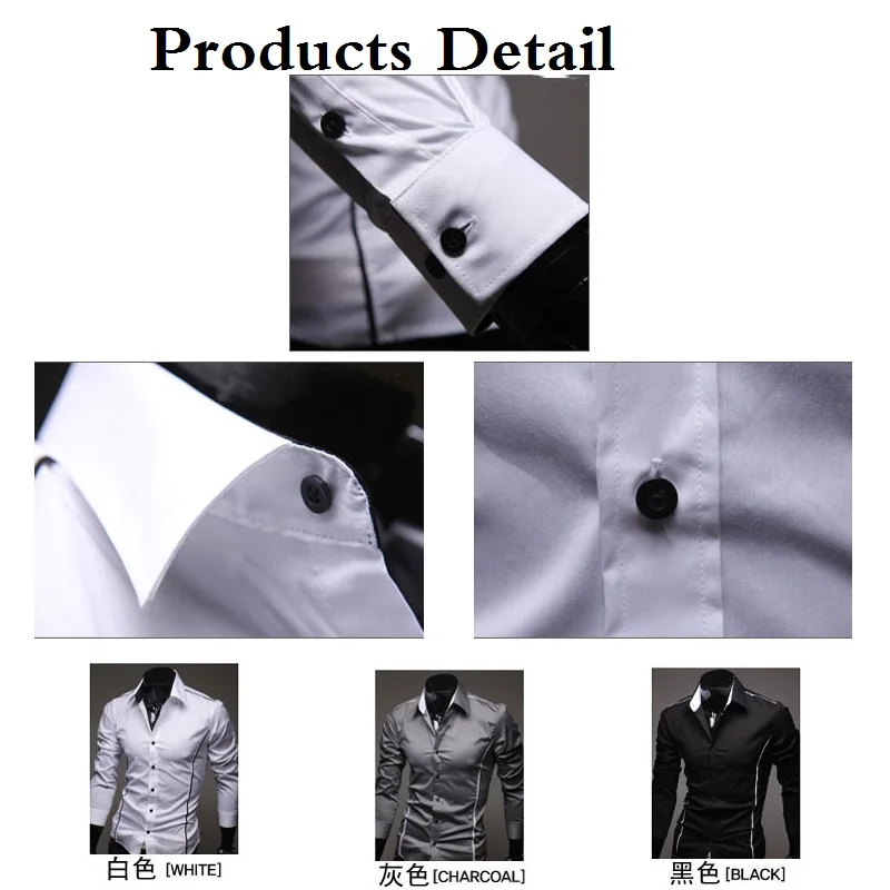 2020 Мужская рубашка тонкие мужские рубашки с длинным рукавом мышечная посадка