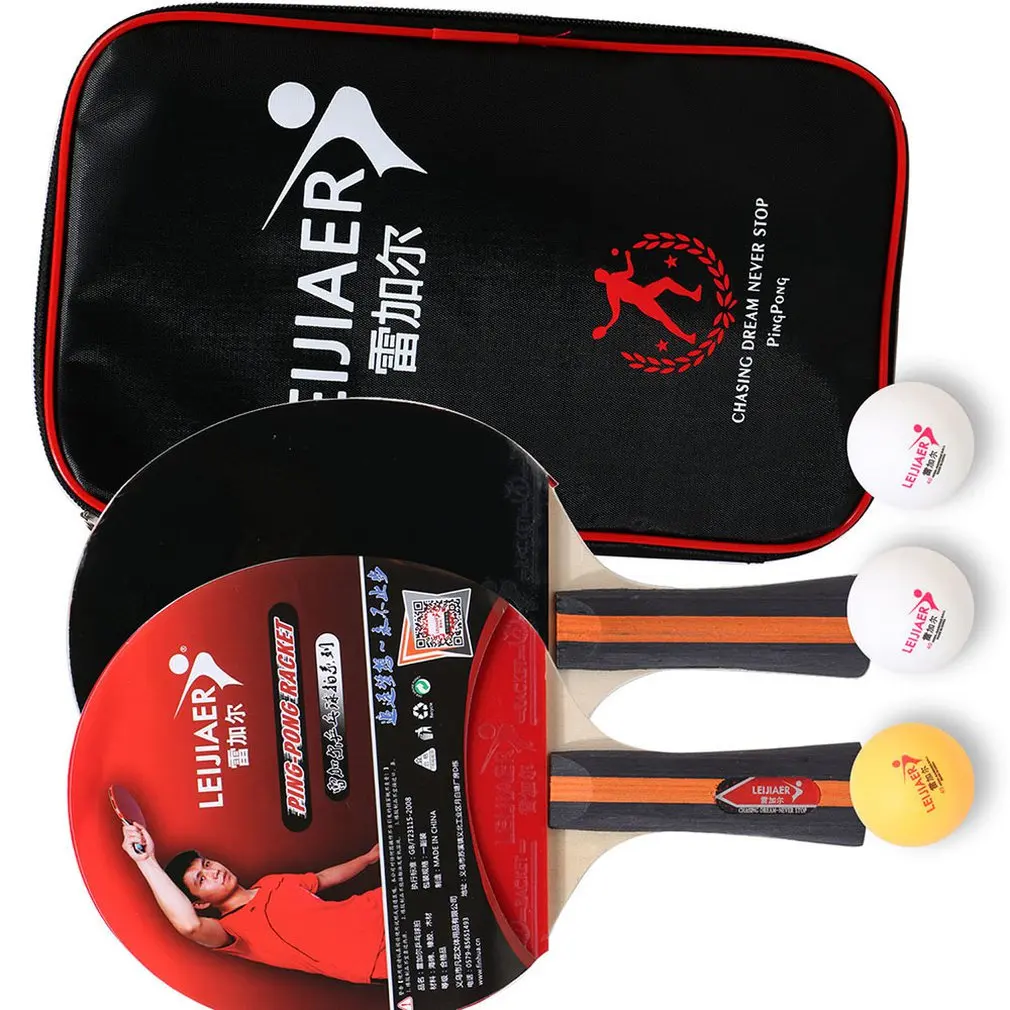 

1301 Table Tennis Racket Beginner Set Table Tennis Racket Horizontal Shot Competition Training Beat 2Pcs