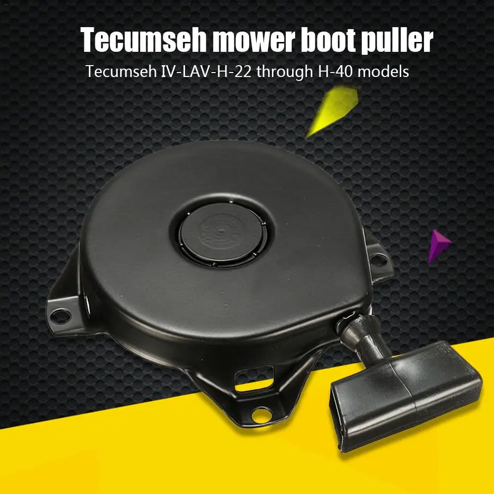 Стартер Recoil для газонокосилки Tecumseh 590420A 590706 16575 Pull Start|Культиваторы| |