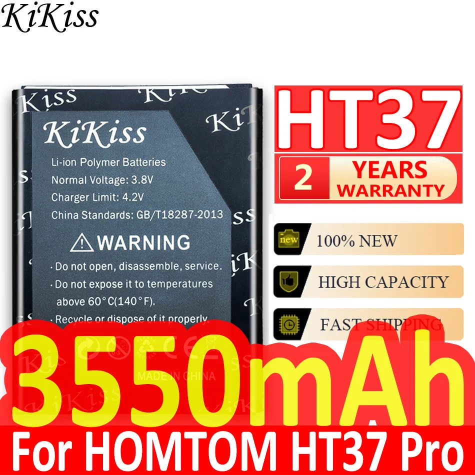 Аккумулятор для смартфона с ёмкостью 3550 мАч | Мобильные телефоны и аксессуары