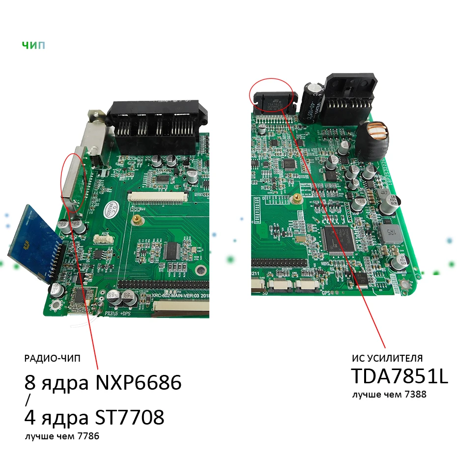 DSP ips Android 9,0 64G 2 din gps для Mercedes Benz Sprinter B200 W209 W169 W169 b-класс W245 B170 Vito W639 A180 A160 W906 PC