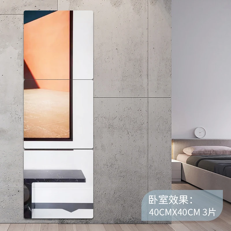 

Mirror wall stickers Self-adhesive wallpaper Acrylic mirror Full-length mirror stickers Bathroom decoration mirror wall stickers