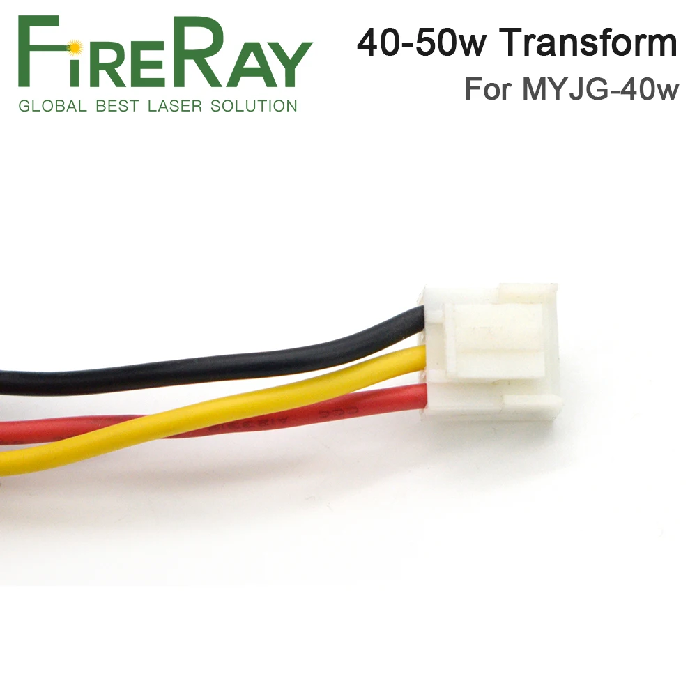 FireRay Большие размеры 40 50 Вт высокой мощности Напряжение обратного хода