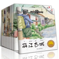 10 books childrens knowledge enlightenment picture to learn chinese geography stories libros livros livres libro livro kitaplar