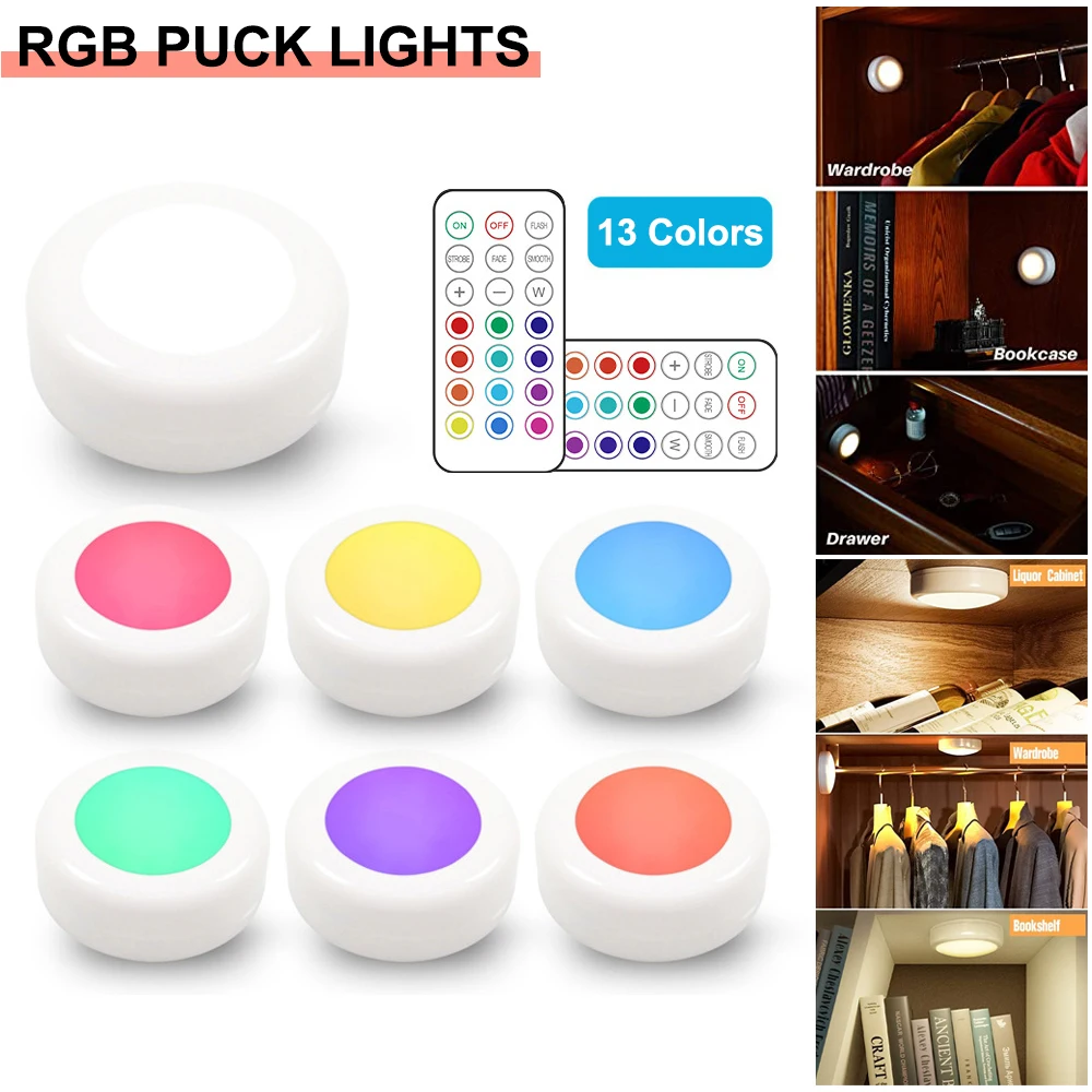 RGB-подсветка светодиодная беспроводная с пультом дистанционного управления |