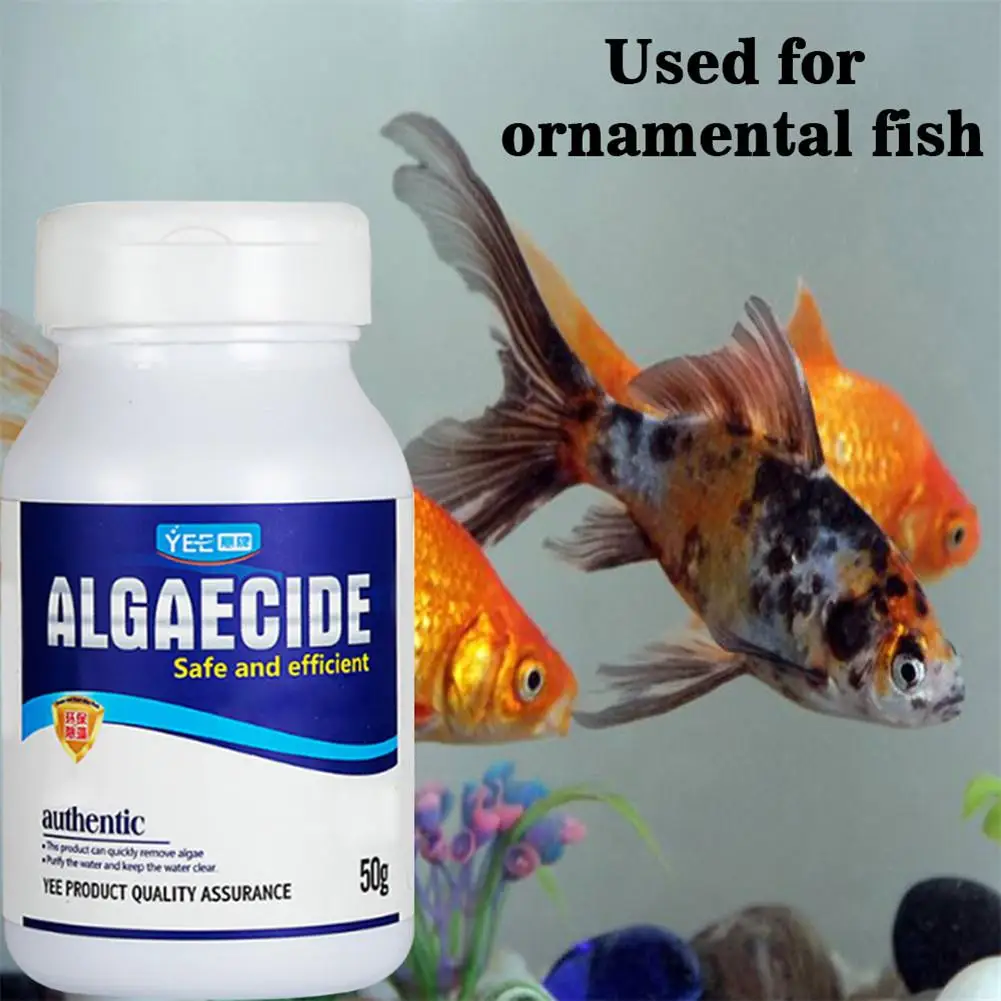 

Очиститель воды для аквариума, 50 г