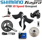 Переключатель скоростей SHIMANO Tiagra 4700, набор скоростей для дорожного велосипеда 4700, 2x1, 0 скоростей, 50-34, 52-36T, 20s