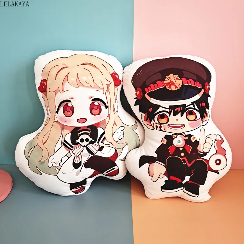 

10cm Anime Toilet-Bound Hanako-kun Nene Yashiro Minamoto Kou Printing Plush Keychain Doll Mini Bag Pendant Cute Keyring Holder