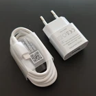 USB-адаптер для быстрой зарядки для Samsung S8 S9 S10 Plus RedMi 5 5A 6 6A 4A 4X S2 Note 5 6 7 Pro 5V 2A Typc C Micro USB-кабель для зарядки