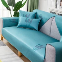 tongdi modern cool cold luxury sofa cover elegant towel convenient slipcover anti skid seat couch decor for parlour living room