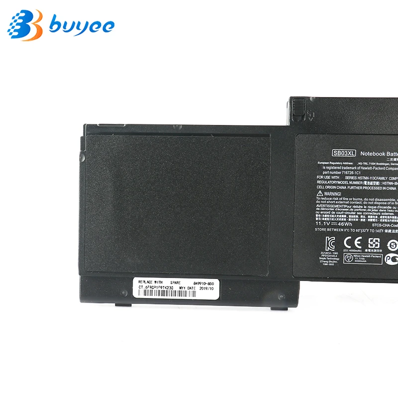 Оригинальный аккумулятор SB03XL для HP EliteBook 820 720 725 G1 G2 755 G3 зеркальная фотография