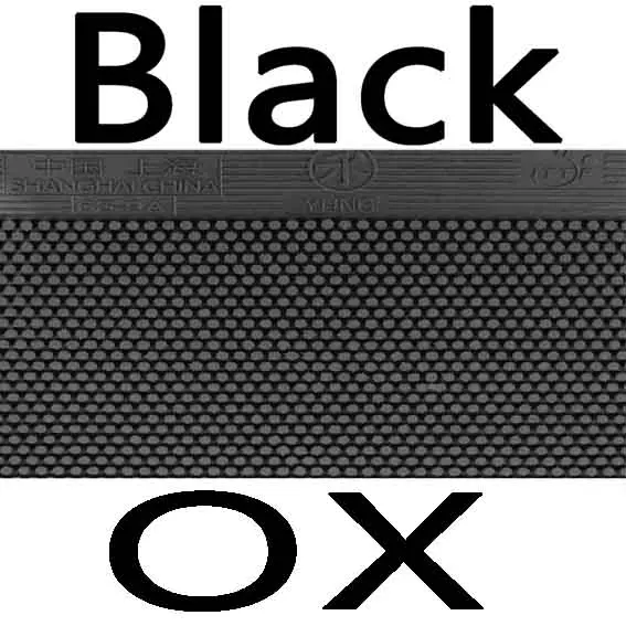 Black rubber OX Meteor 71-2 Средний Pips Out Настольный теннис резиновый с губкой - Цвет: Black rubber OX