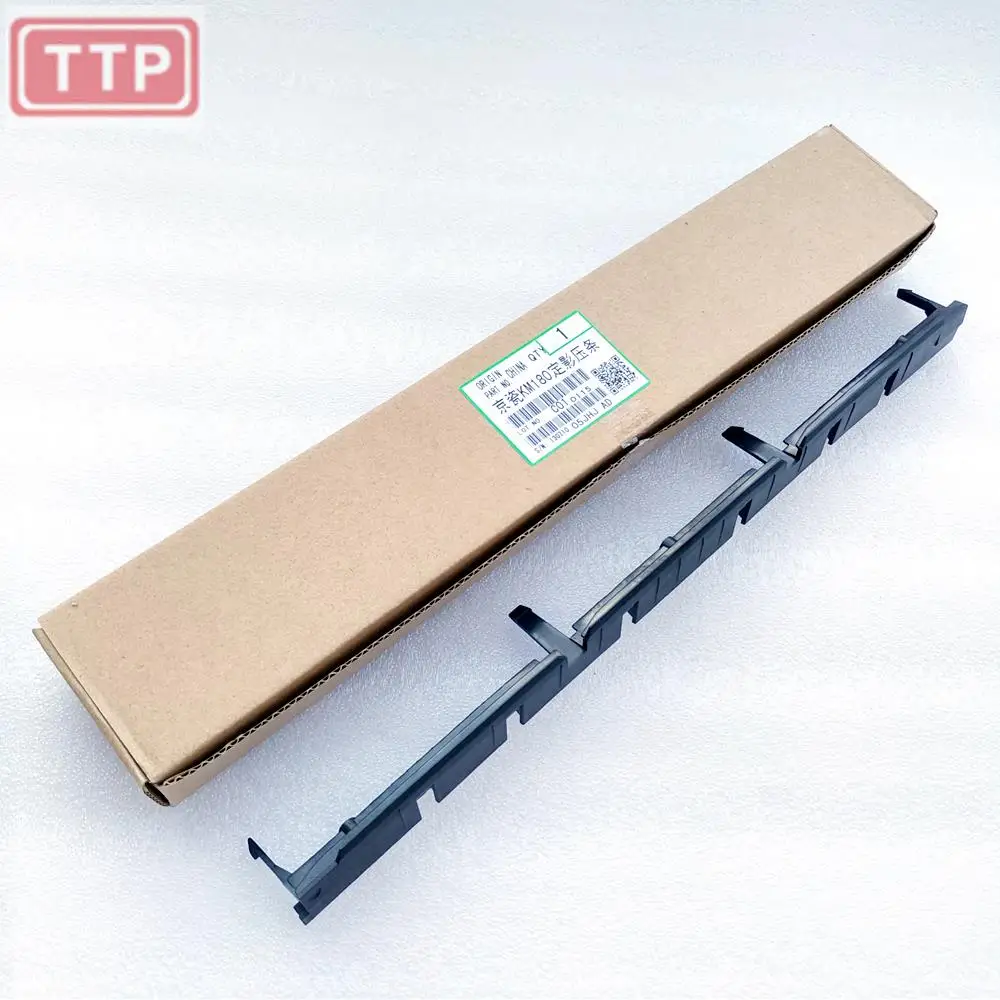 Предохранитель разделение коготь Кронштейн Крышка крепления направляющая для