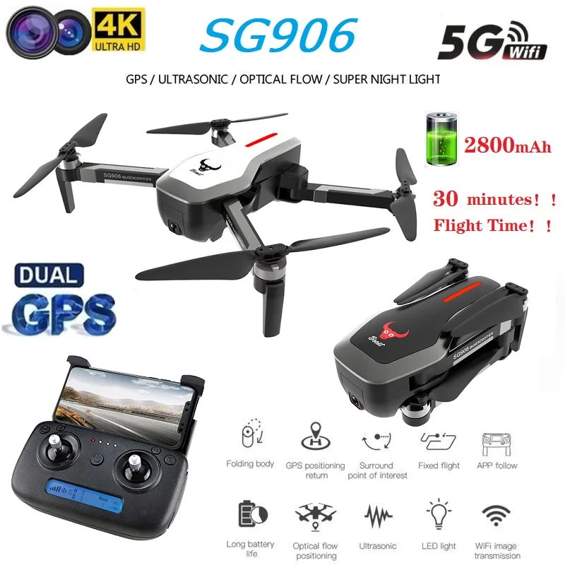 Дрон SG906 складной с двойным GPS Wi Fi FPV и HD камерой|Радиоуправляемые вертолеты| |