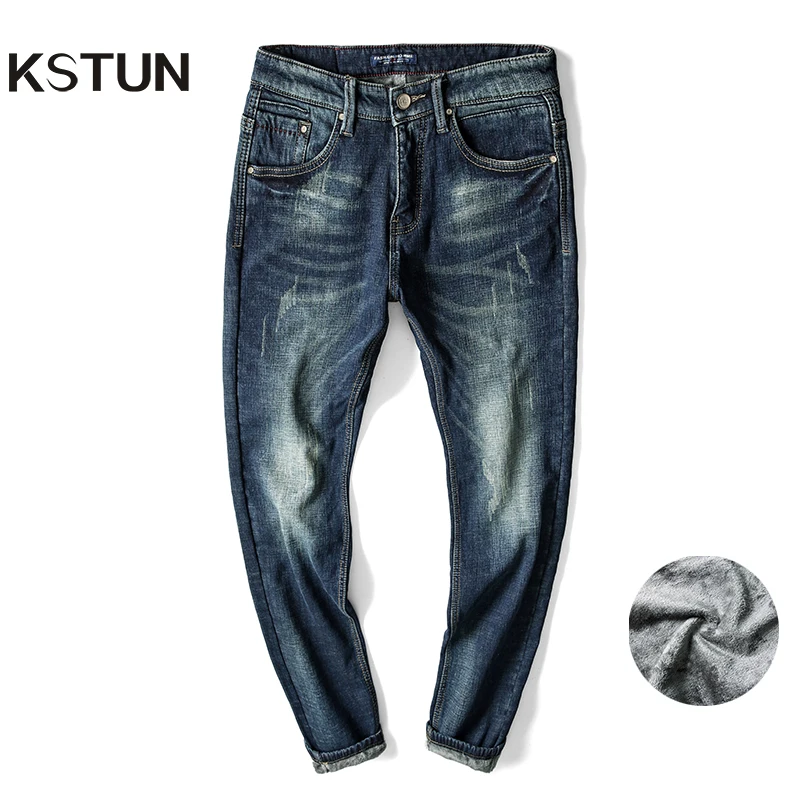 Мужские утепленные джинсы из денима эластичные облегающие синие с