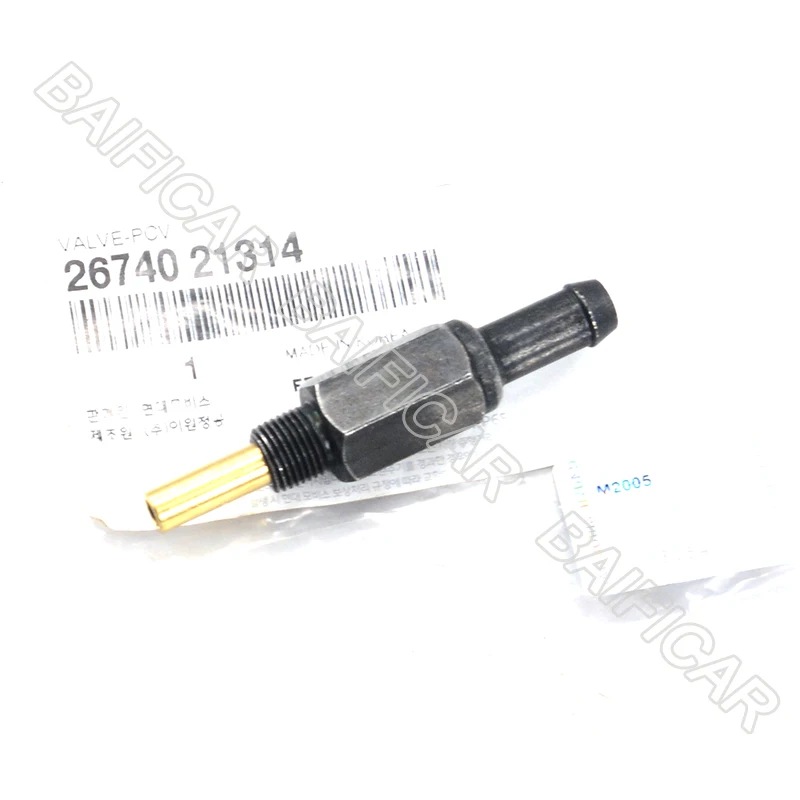 Новый оригинальный выпускной клапан Baificar обратный 26740-21314 для Hyundai Elantra Kia Spectra Spectra5