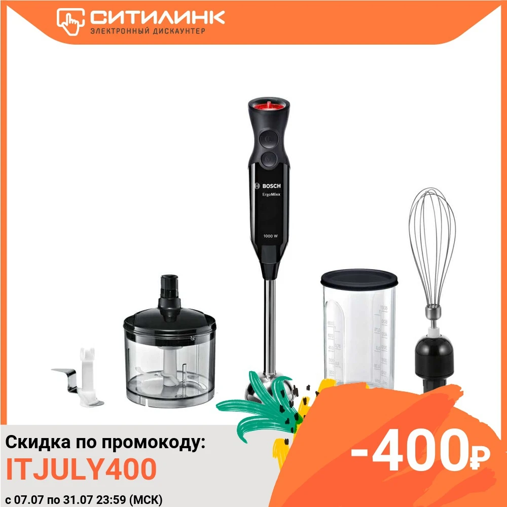 Блендер BOSCH MS61B6170 погружной черный|Блендеры| |