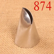 874 большая Роза из нержавеющей стали цветок лепесток DIY большие насадки для кондитерского мешка Кекс Торт кондитерский мешок для крема насадка для украшения торта инструменты