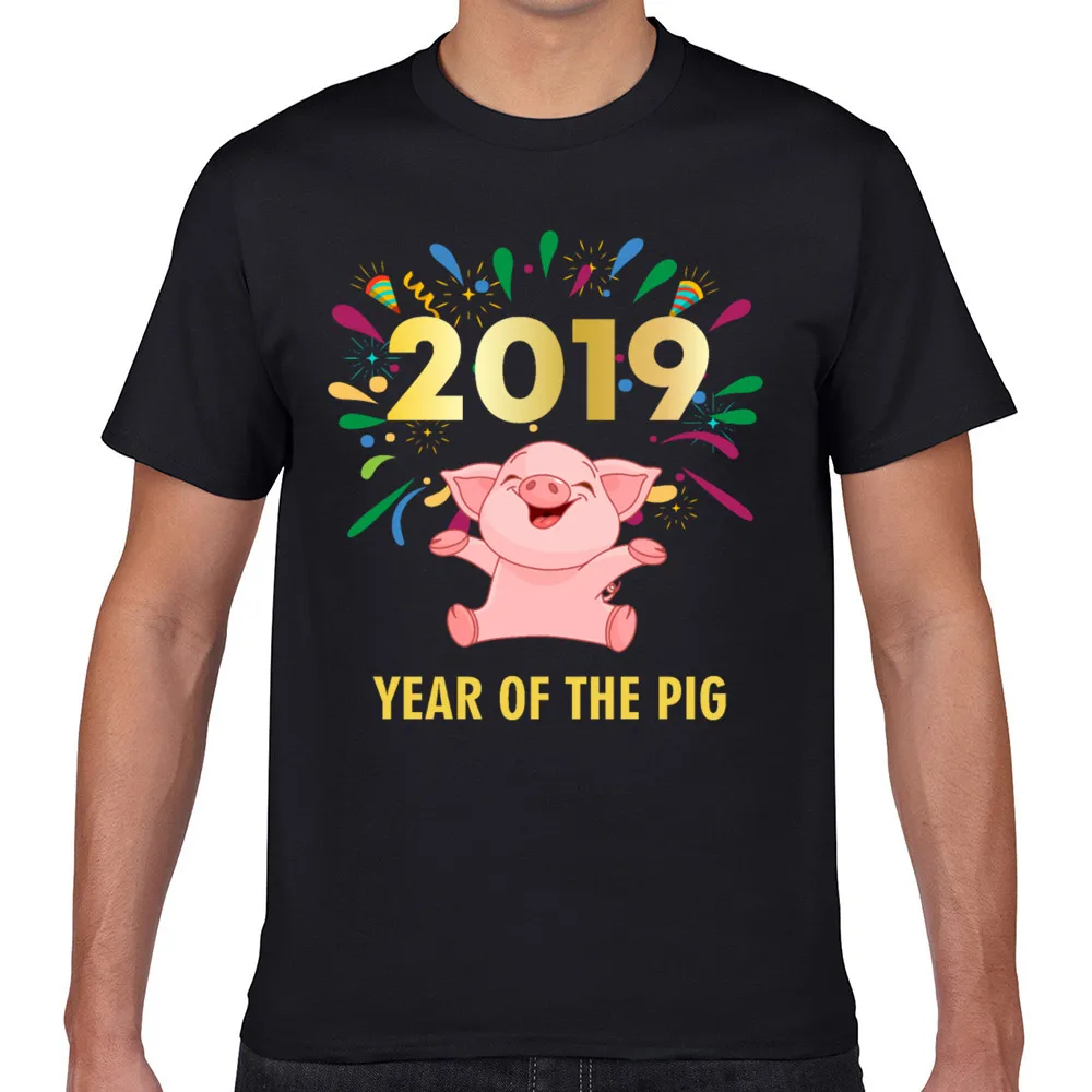 

Tops T Shirt Men year of the pig new year 2014 Comic Inscriptions Geek Custom Male Tshirt