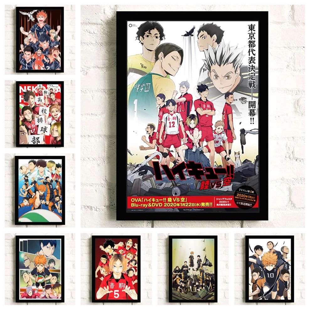 Японское Аниме Haikyuu! Картина для волейбола спорта мультфильмов искусство