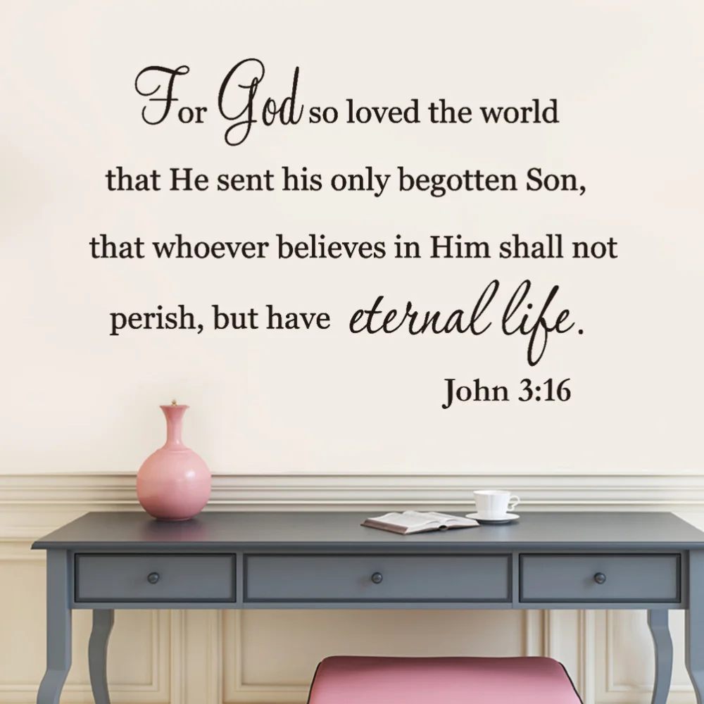 

Bible Verse John 3:16 Scripture Christian Wall Art Sticker Decal
