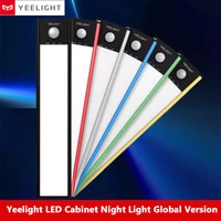global version yeelight led cabinet night light usb rechargeable easy install smart human motion sensor kitchen cabinet wardrobe