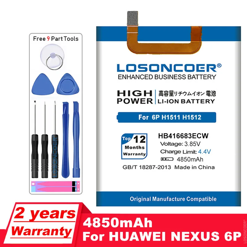 Аккумулятор LOSONCOER 4850 мАч HB416683ECW для Huawei Google Ascend Nexus 6P аккумулятор H1511 H1512 +