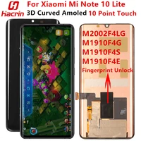 amoled screen for xiaomi mi note 10 lite display screen original lcd displaytouch screen with fingerprint for mi note 10 lite