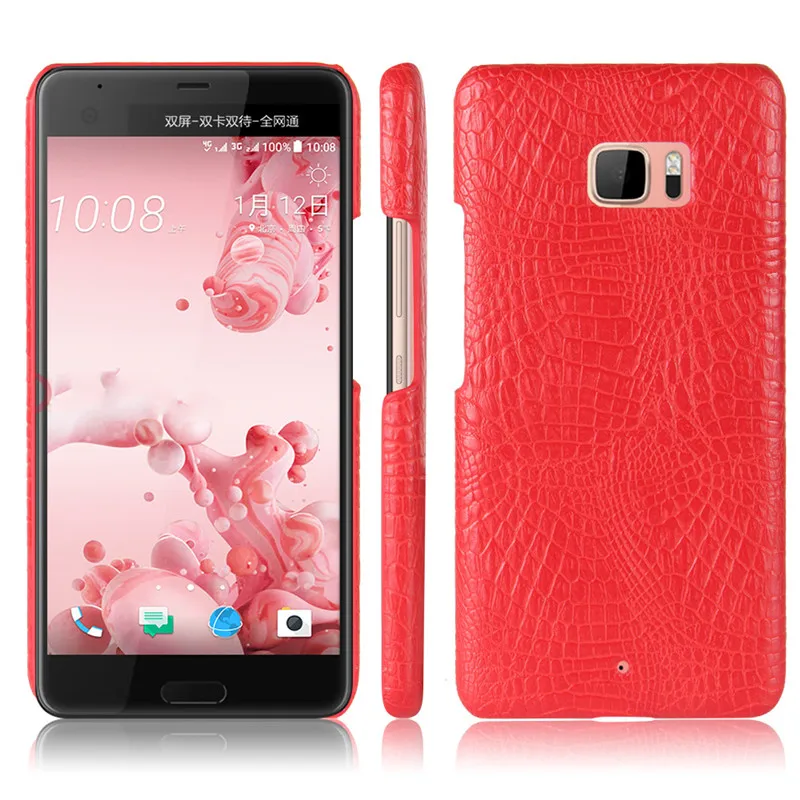Для htc U Ultra Case 5 7 Роскошный чехол из искусственной кожи жесткий пластиковый для