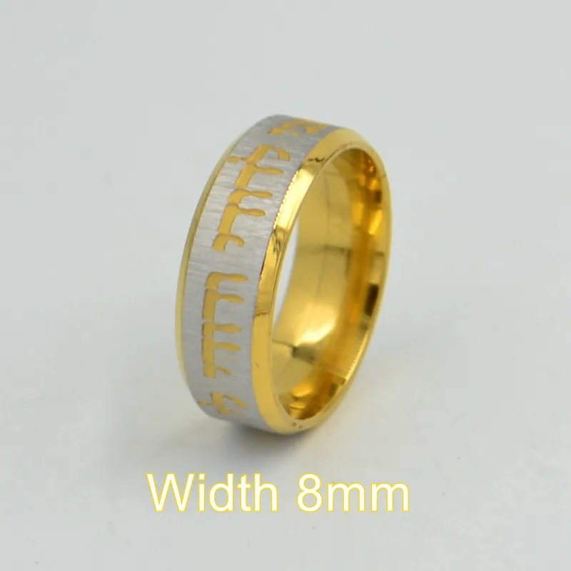 Israel Hebrew Etched Carving Engraved Stainless Steel Rings Fashion Jewelry | Украшения и аксессуары