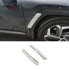 2 шт., декоративные наклейки на заднее колесо Hyundai Tucson 2021 2022