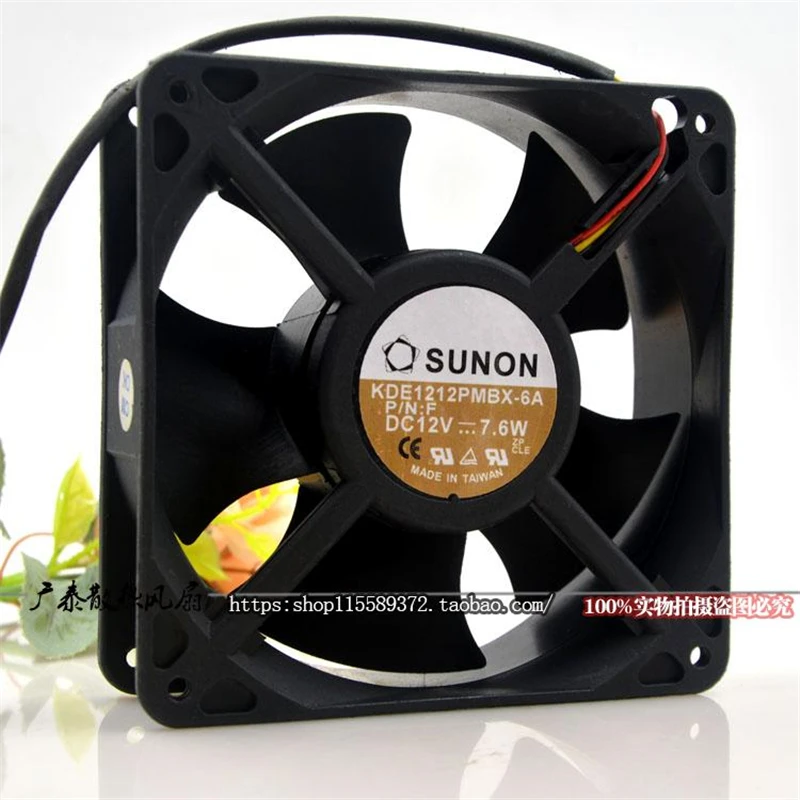 12038 KDE1212PMBX-6A 12cm 12V 7.6W axial chassis cooling fans | Компьютеры и офис