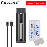 palo 3 7v 14500 900mah li ion rechargeable battery for led flashlight torch 1pcs battery charger for 14500